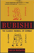 Bubishi