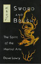 Sword and Brush