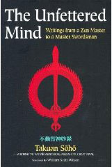 The Unfettered Mind